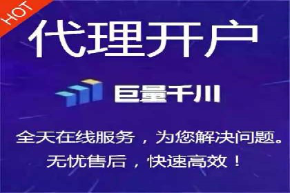 解析sem竞价代运营如何实现广告效果最大化